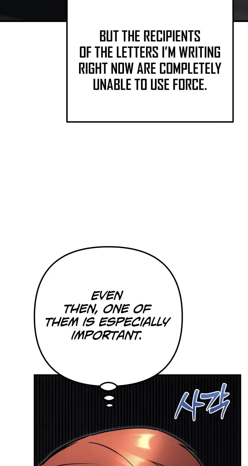 Read A Flame Reborn chapter 74 image 14 on Lezhin