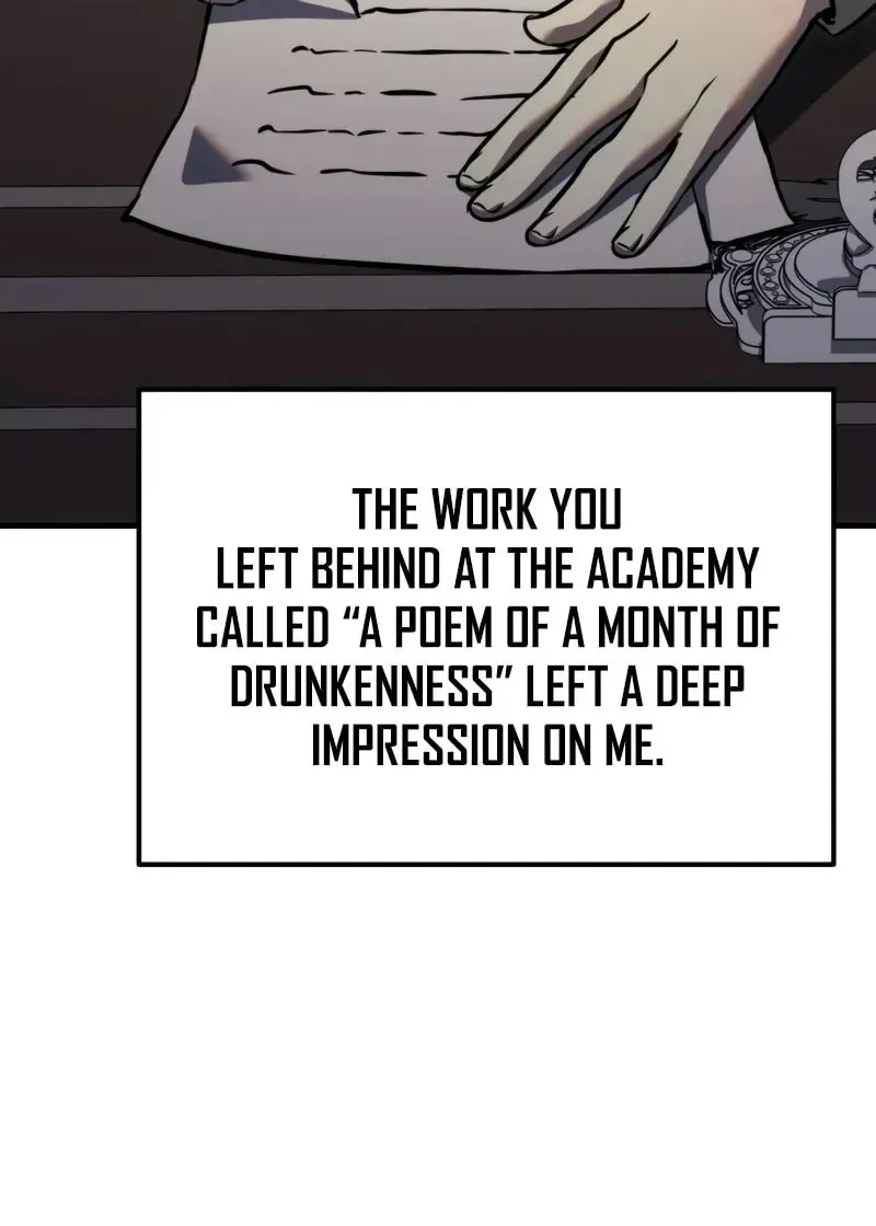 Read A Flame Reborn chapter 74 image 19 on Lezhin