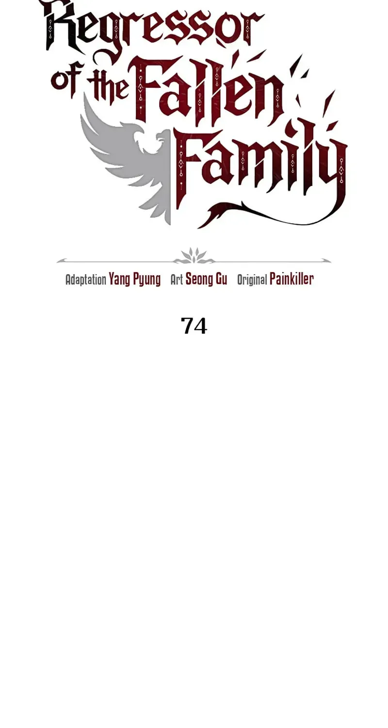 Read A Flame Reborn chapter 74 image 26 on Lezhin