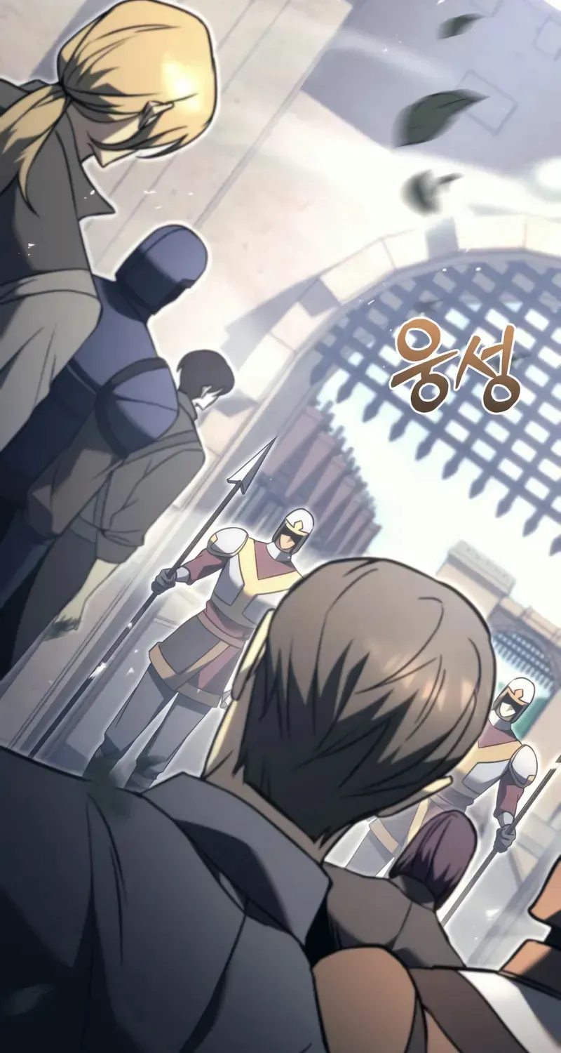 Read A Flame Reborn chapter 74 image 28 on Lezhin