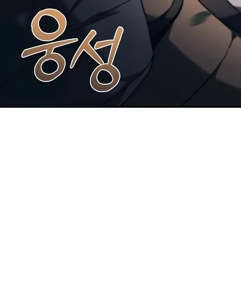 Read A Flame Reborn chapter 74 image 29 on Lezhin