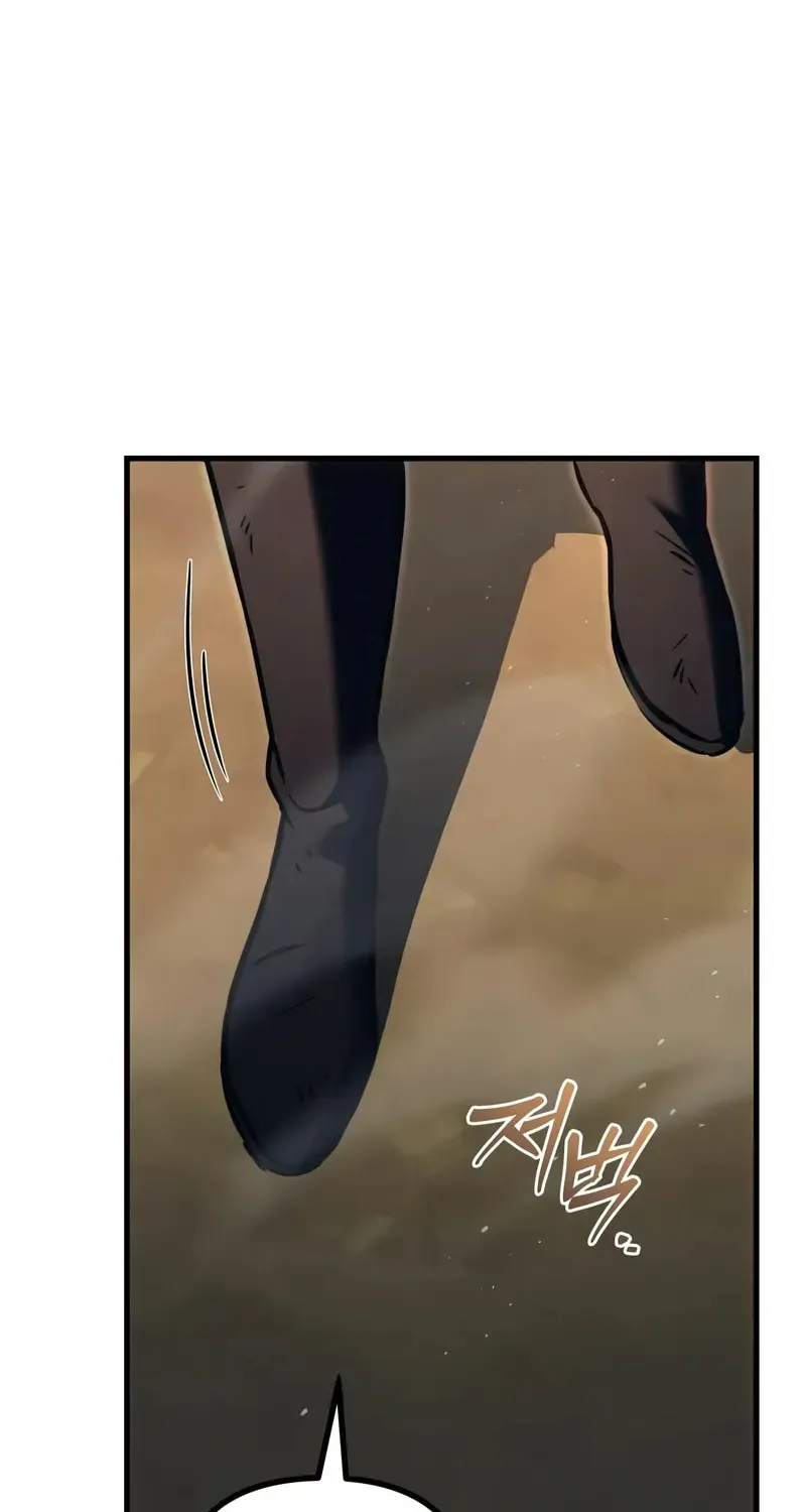 Read A Flame Reborn chapter 74 image 33 on Lezhin