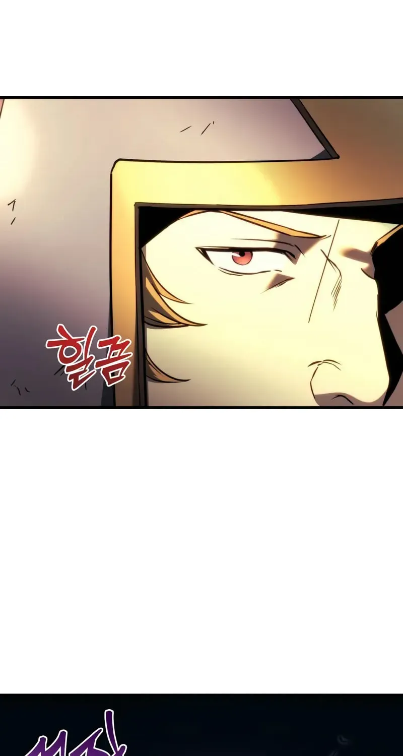 Read A Flame Reborn chapter 74 image 37 on Lezhin