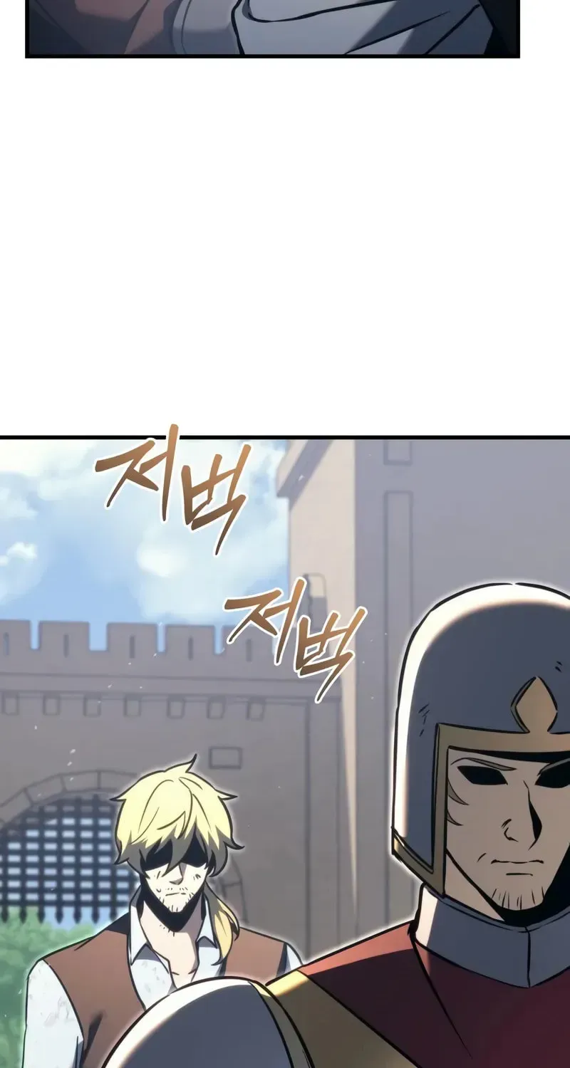 Read A Flame Reborn chapter 74 image 41 on Lezhin