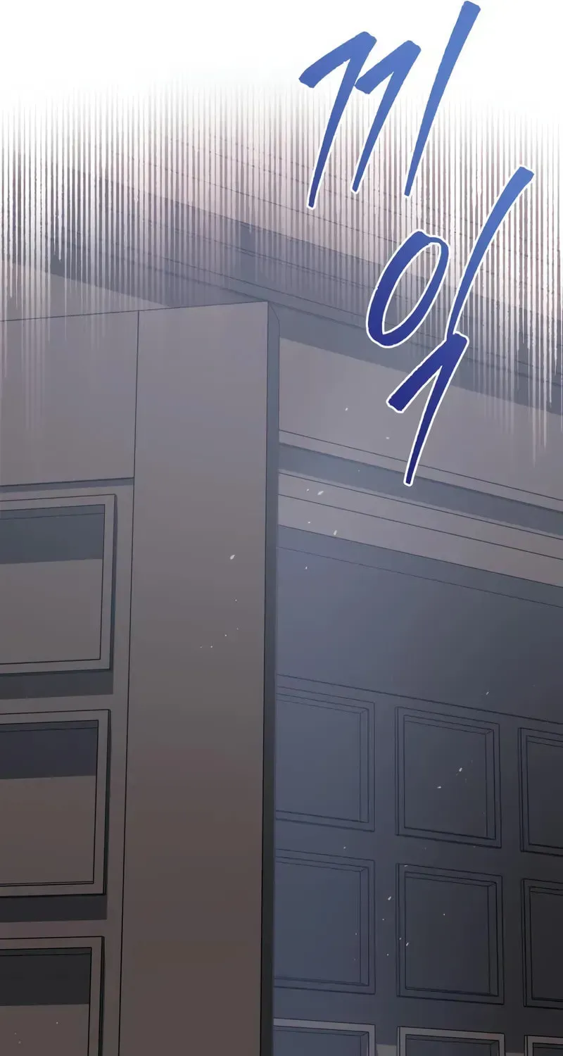 Read A Flame Reborn chapter 74 image 50 on Lezhin