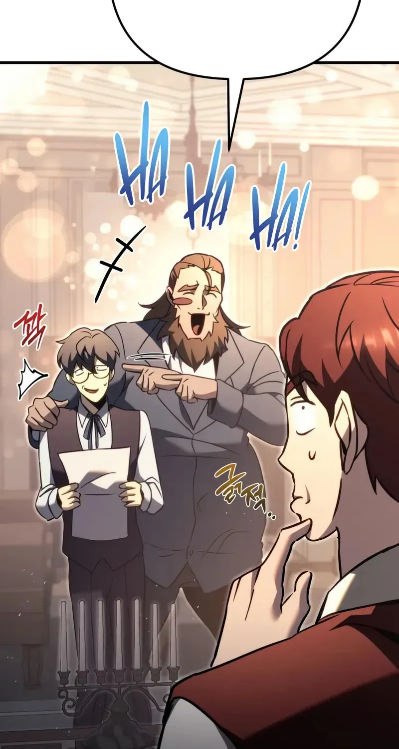 Read A Flame Reborn chapter 74 image 92 on Lezhin