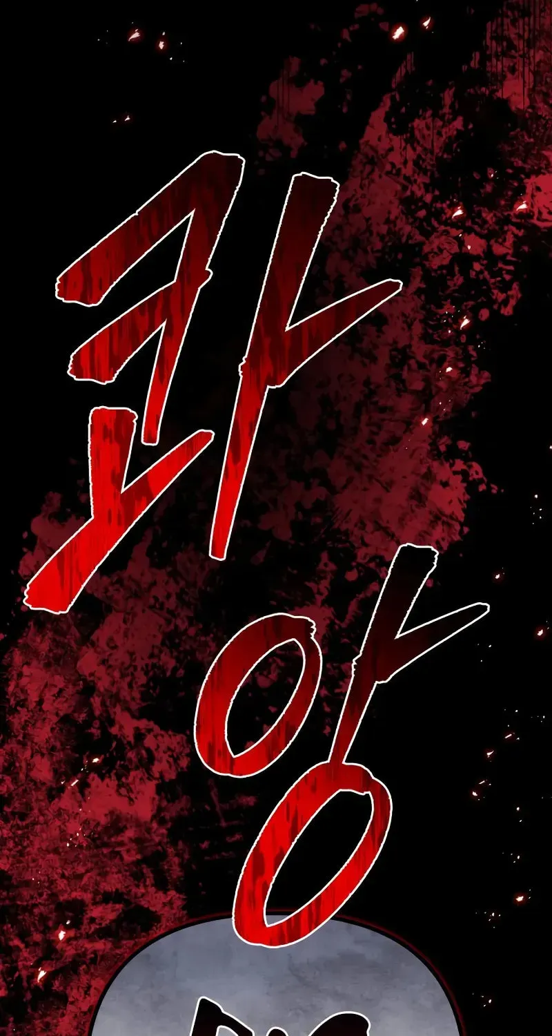 Read A Flame Reborn chapter 75 image 165 on Lezhin