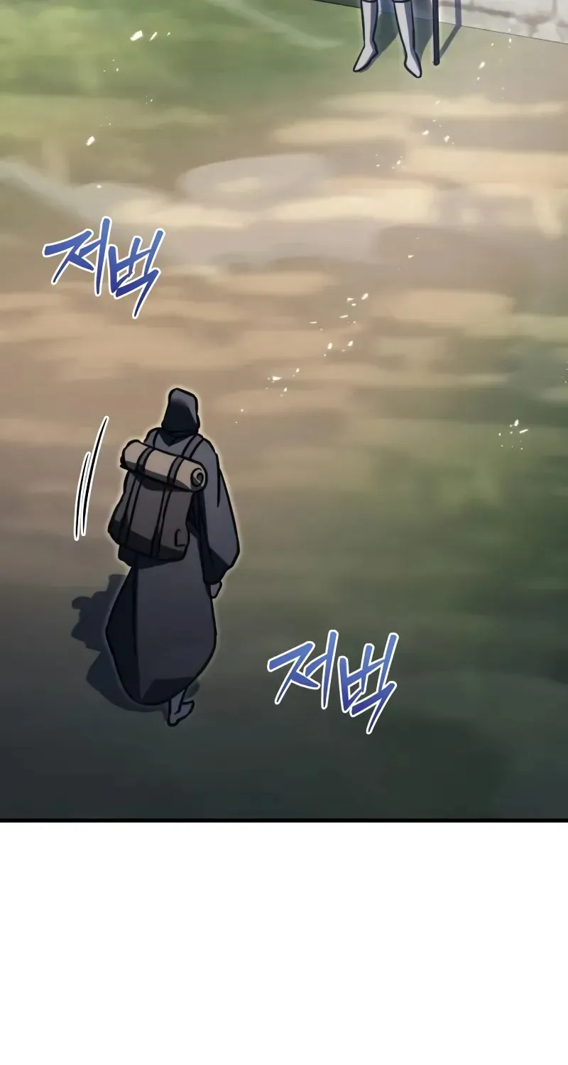 Read A Flame Reborn chapter 75 image 3 on Lezhin