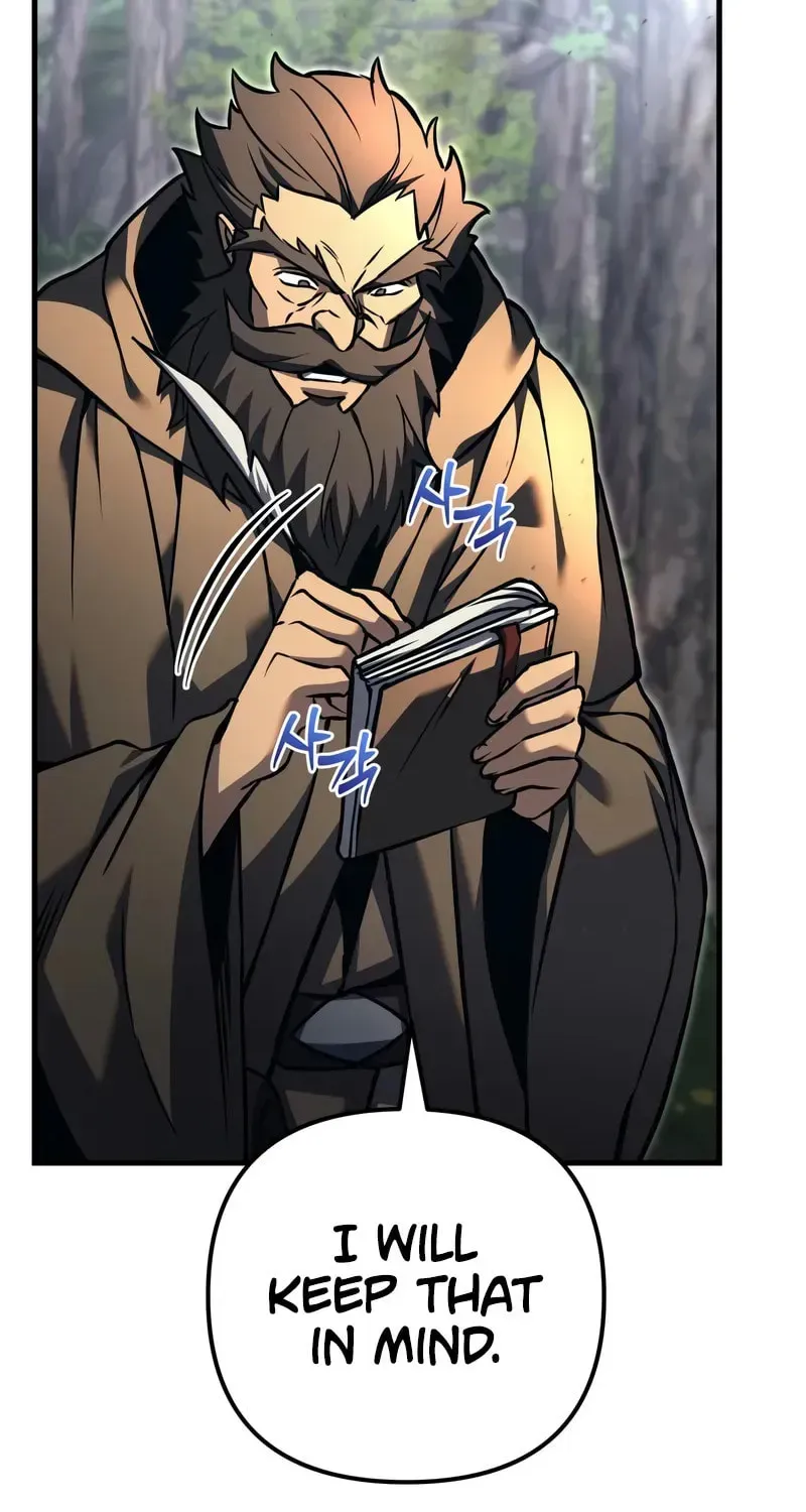 Read A Flame Reborn chapter 80 image 100 on Lezhin