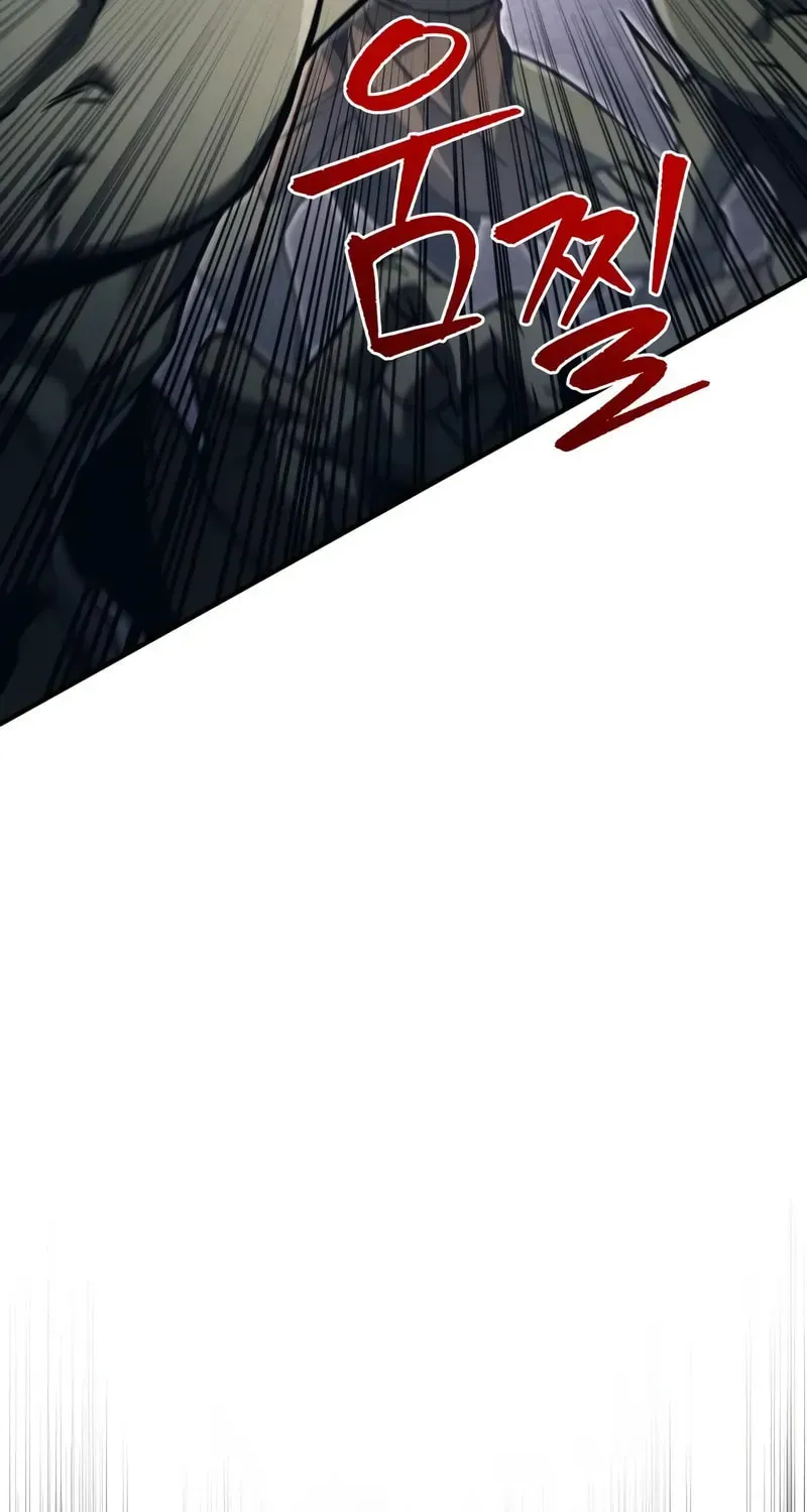 Read A Flame Reborn chapter 80 image 84 on Lezhin