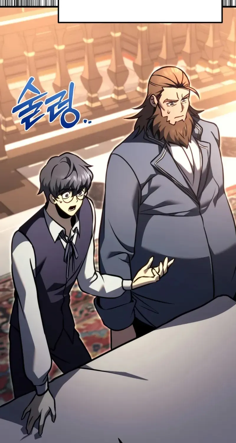 Read A Flame Reborn chapter 81 image 123 on Lezhin