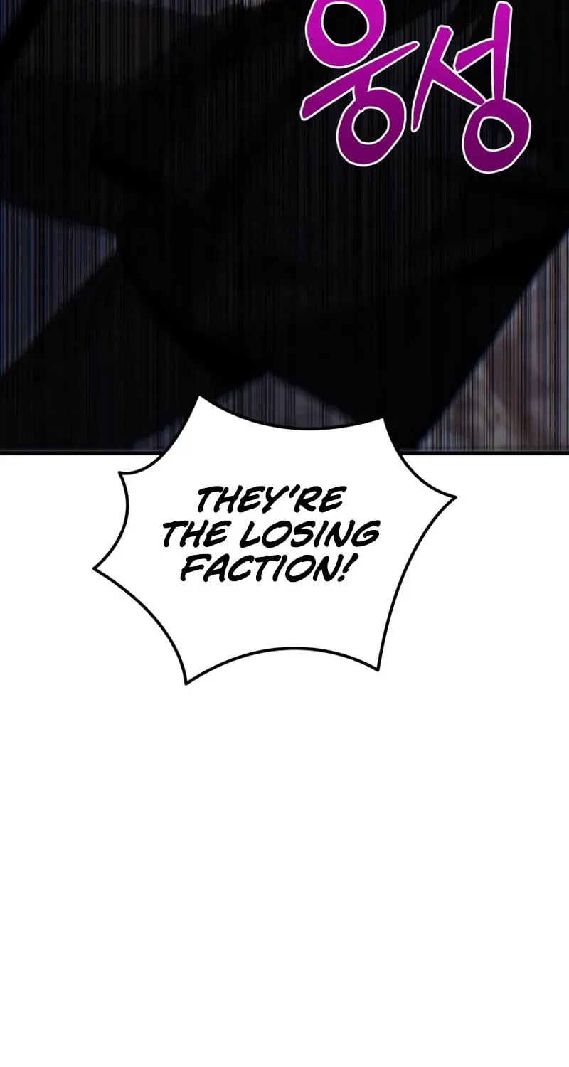 Read A Flame Reborn chapter 81 image 132 on Lezhin