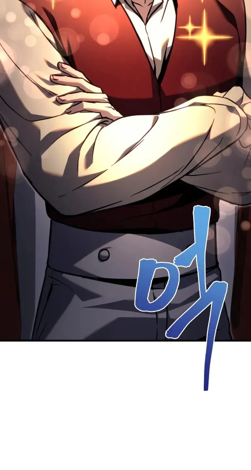 Read A Flame Reborn chapter 81 image 151 on Lezhin