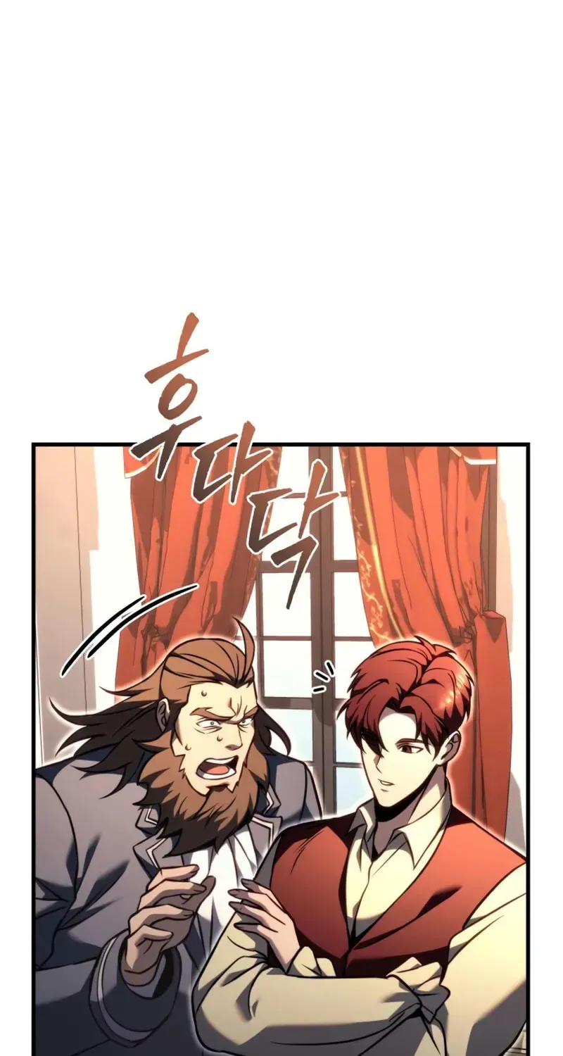 Read A Flame Reborn chapter 81 image 154 on Lezhin