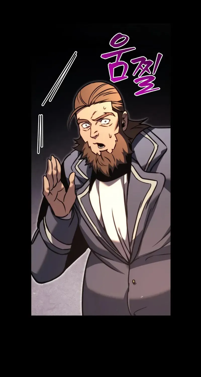 Read A Flame Reborn chapter 81 image 162 on Lezhin