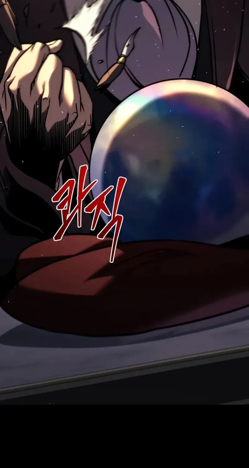Read A Flame Reborn chapter 81 image 170 on Lezhin