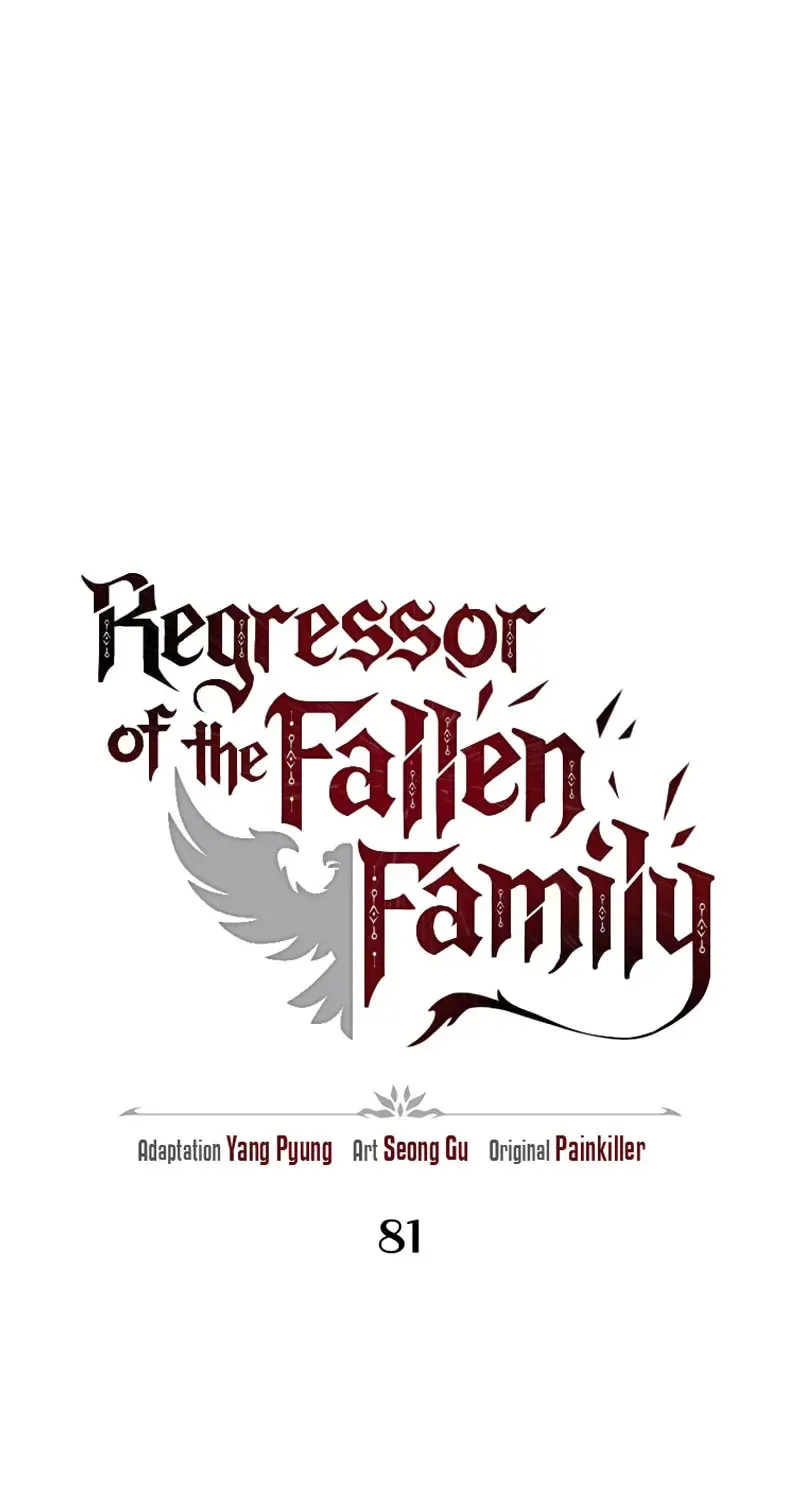 Read A Flame Reborn chapter 81 image 32 on Lezhin