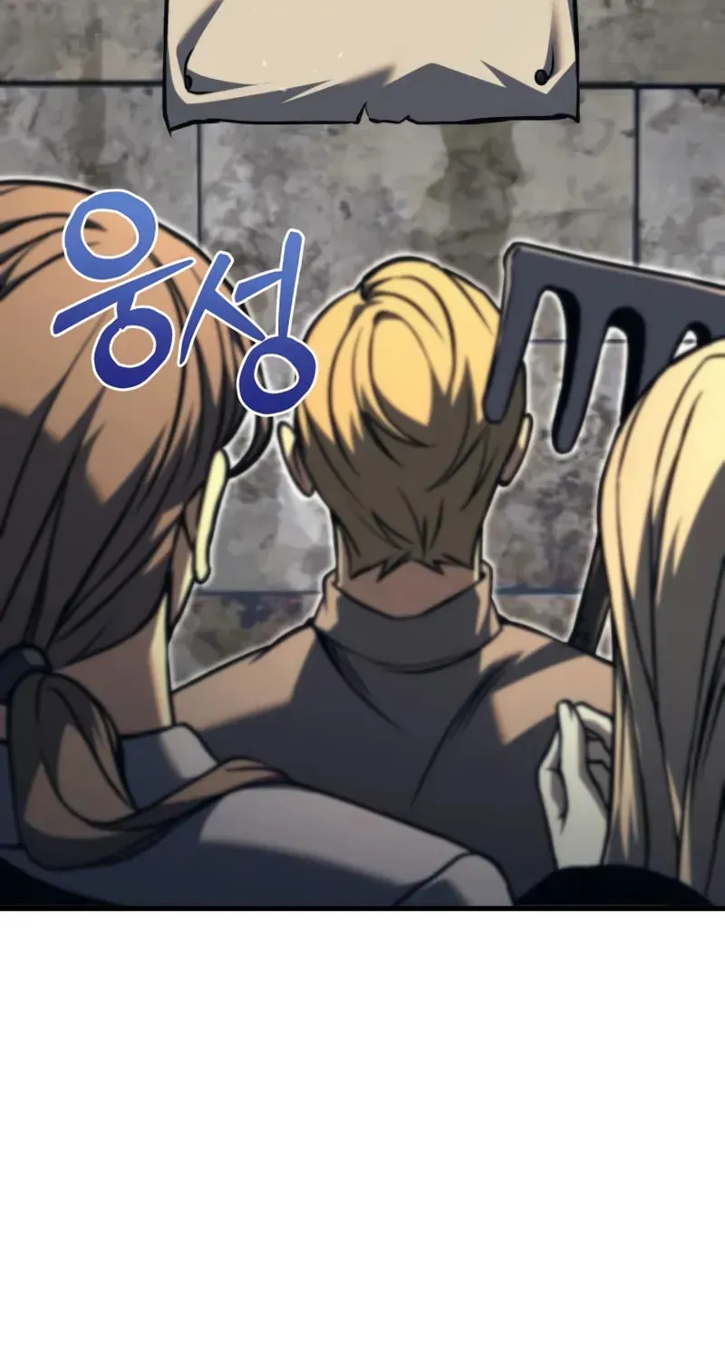 Read A Flame Reborn chapter 81 image 34 on Lezhin