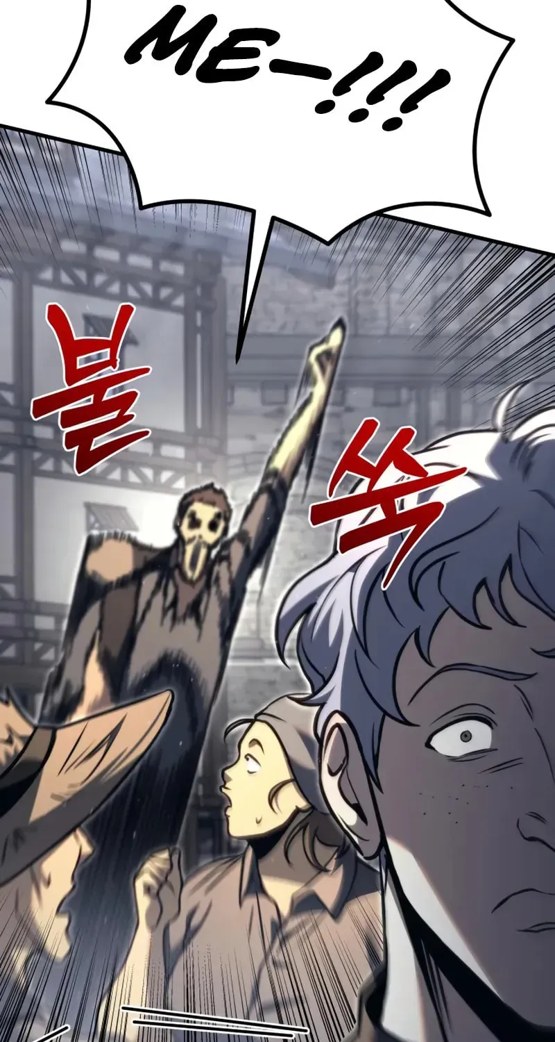 Read A Flame Reborn chapter 81 image 45 on Lezhin