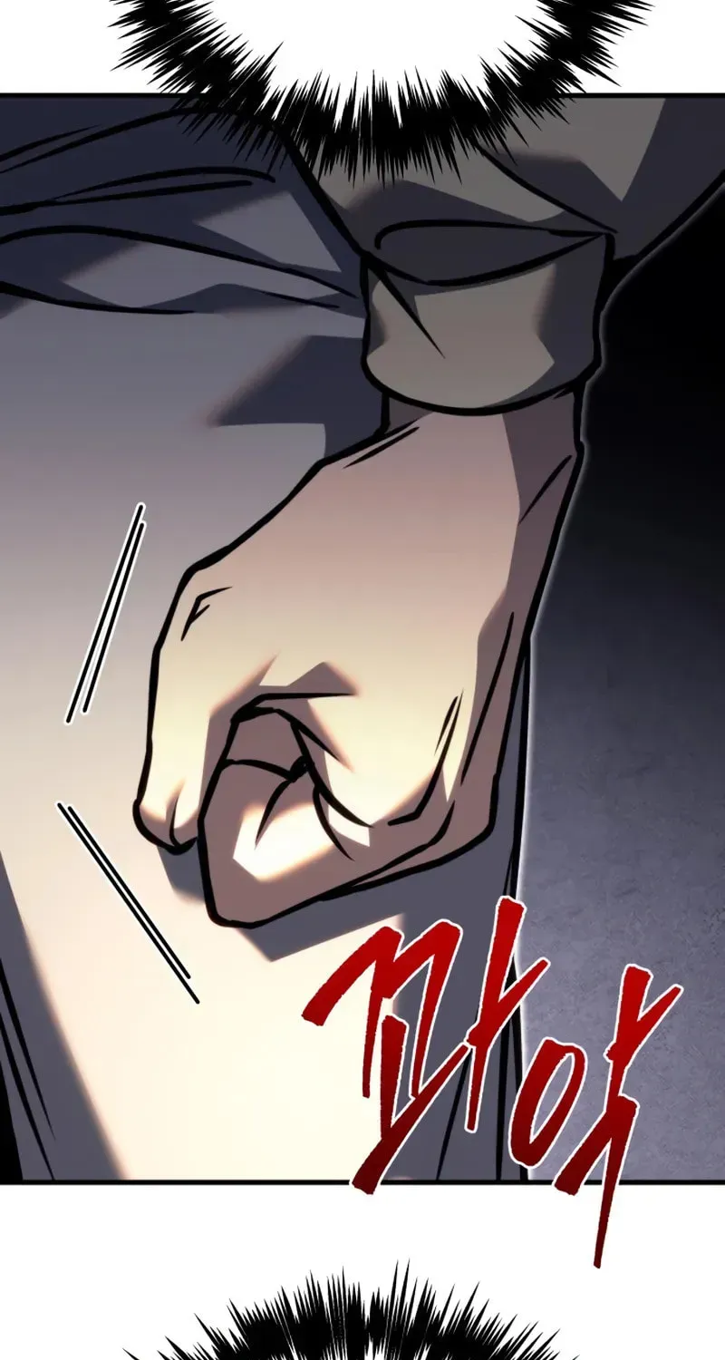 Read A Flame Reborn chapter 81 image 84 on Lezhin