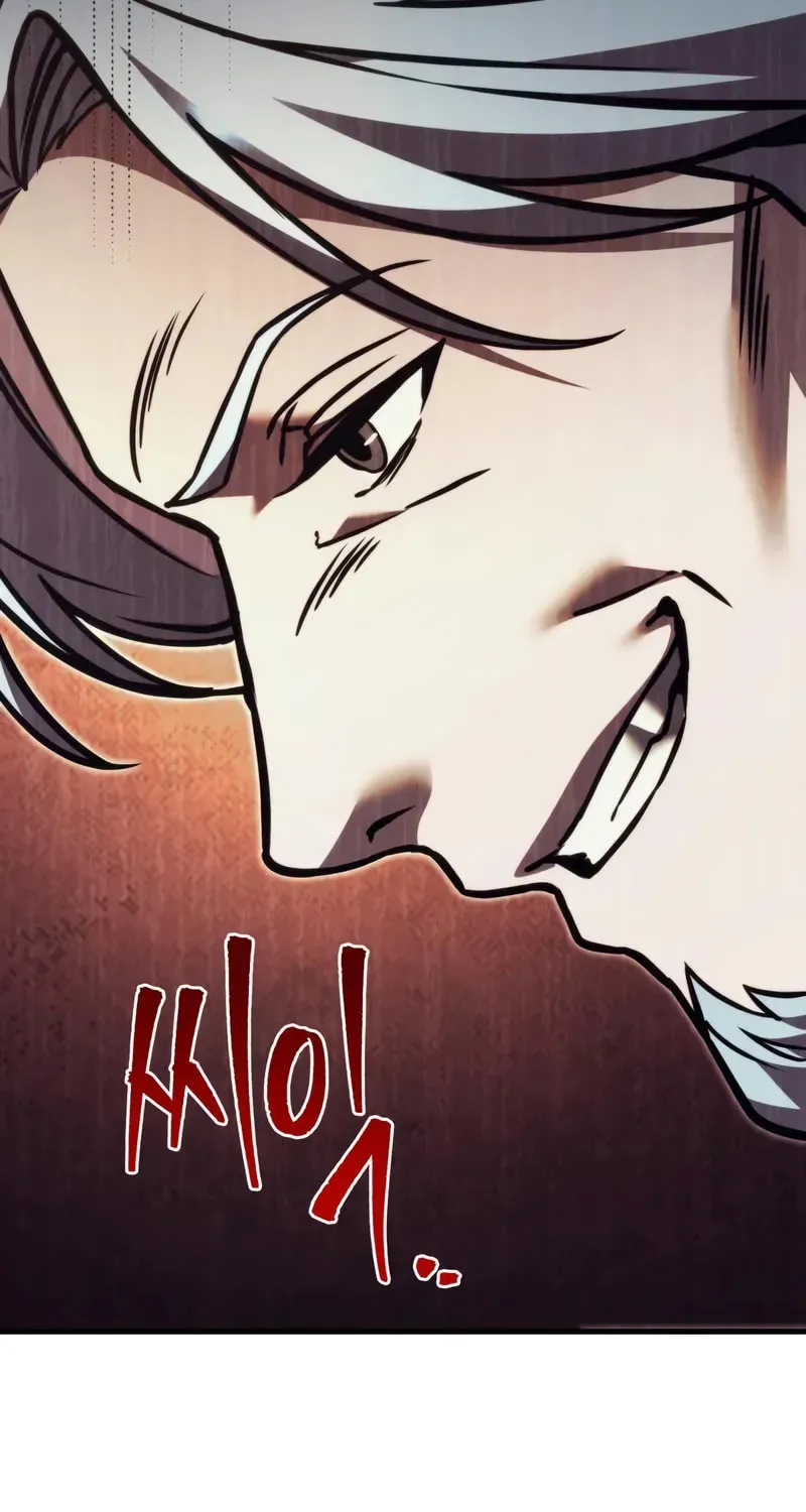 Read A Flame Reborn chapter 84 image 112 on Lezhin
