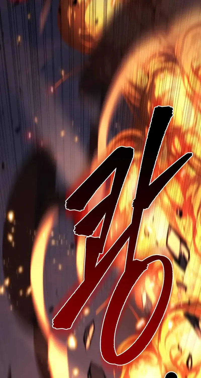Read A Flame Reborn chapter 84 image 135 on Lezhin