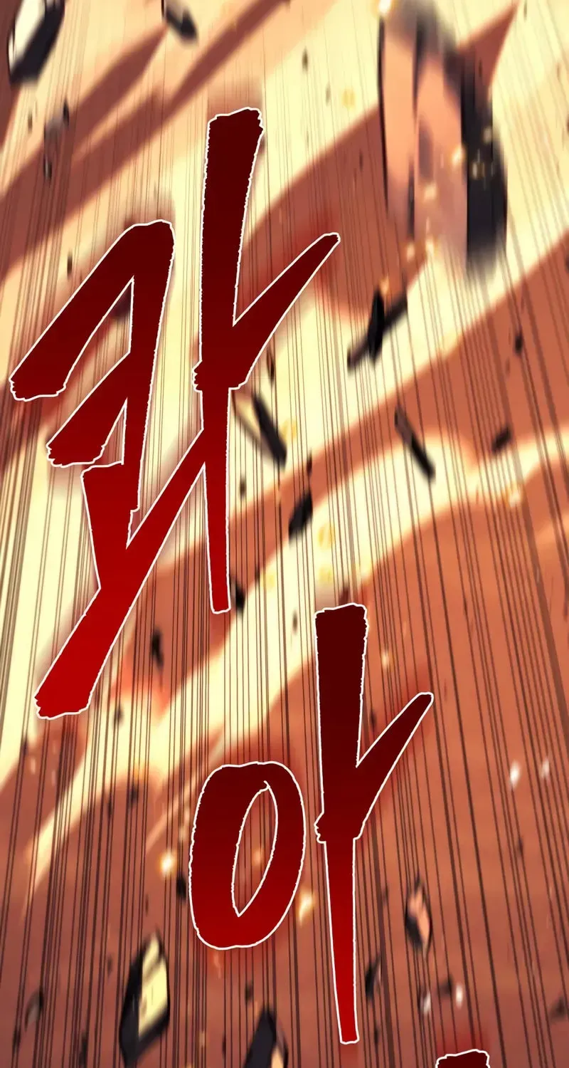 Read A Flame Reborn chapter 84 image 138 on Lezhin