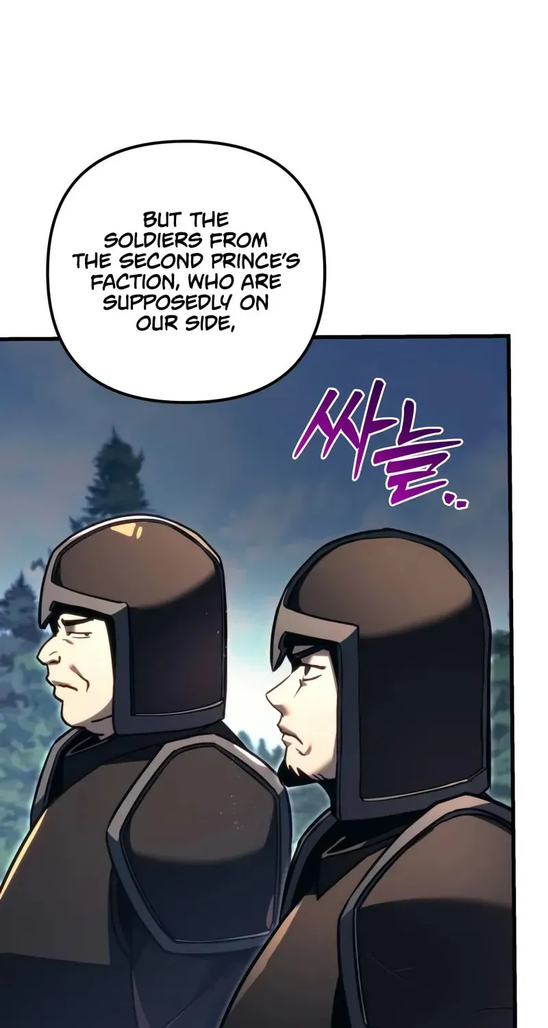 Read A Flame Reborn chapter 84 image 21 on Lezhin