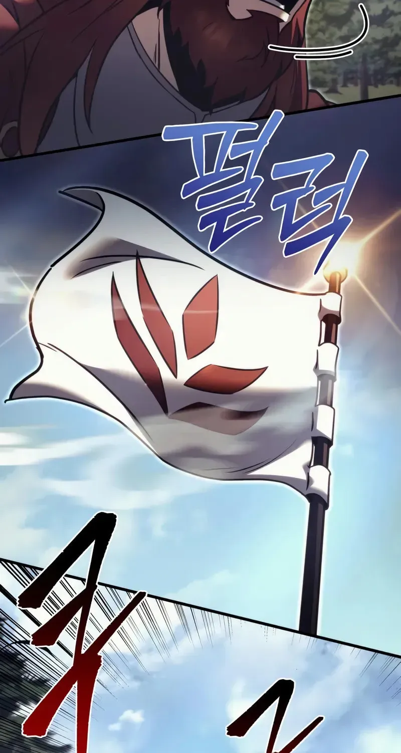 Read A Flame Reborn chapter 84 image 46 on Lezhin