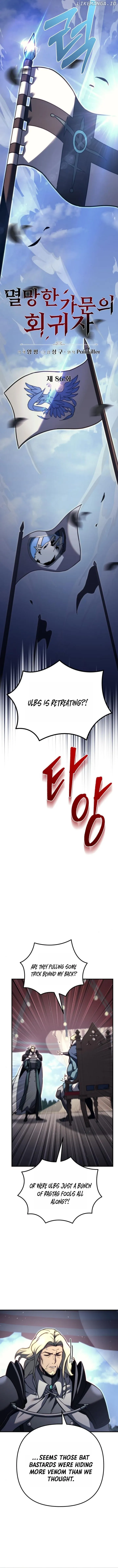 Read A Flame Reborn chapter 86 image 9 on Lezhin