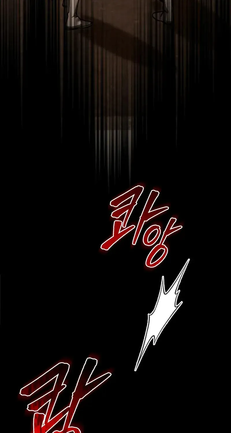 Read A Flame Reborn chapter 93 image 20 on Lezhin