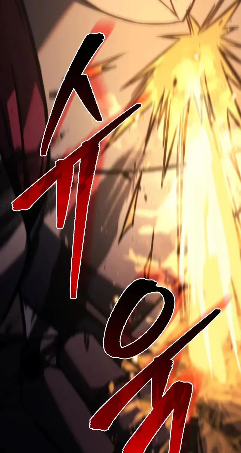 Read A Flame Reborn chapter 93 image 23 on Lezhin