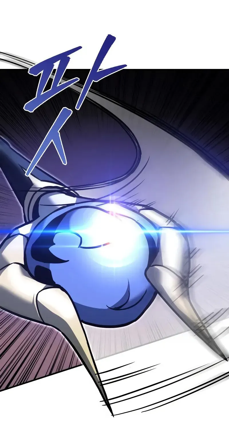 Read A Flame Reborn chapter 93 image 58 on Lezhin