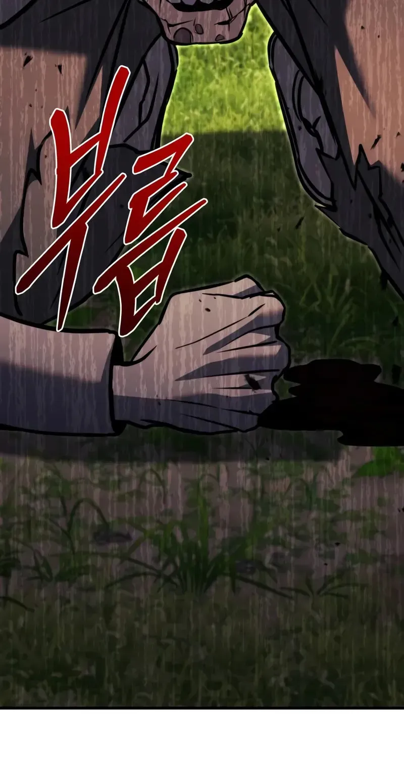 Read A Flame Reborn chapter 94 image 150 on Lezhin