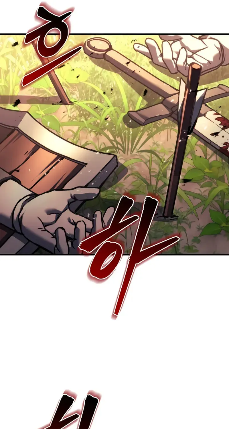 Read A Flame Reborn chapter 94 image 169 on Lezhin