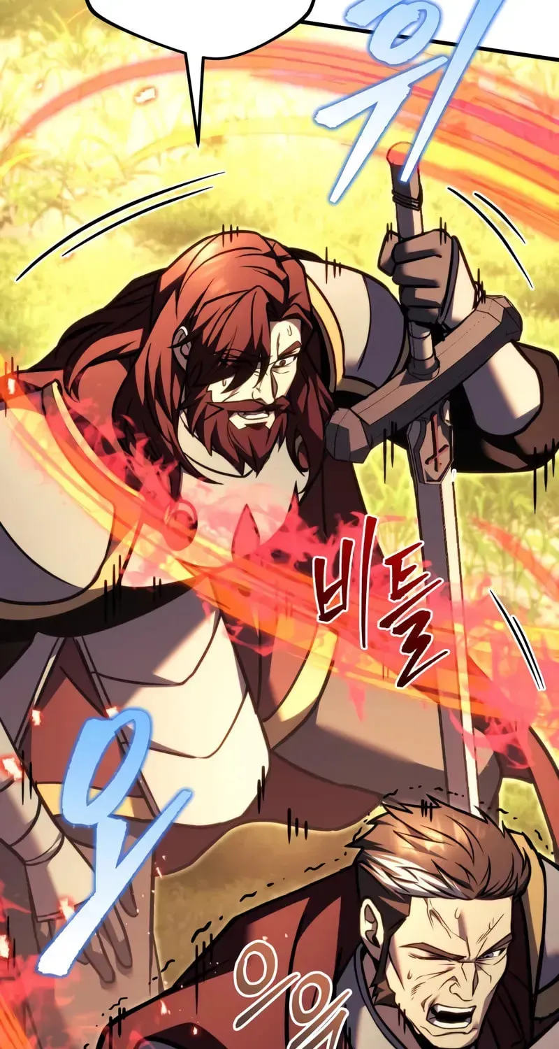 Read A Flame Reborn chapter 94 image 22 on Lezhin