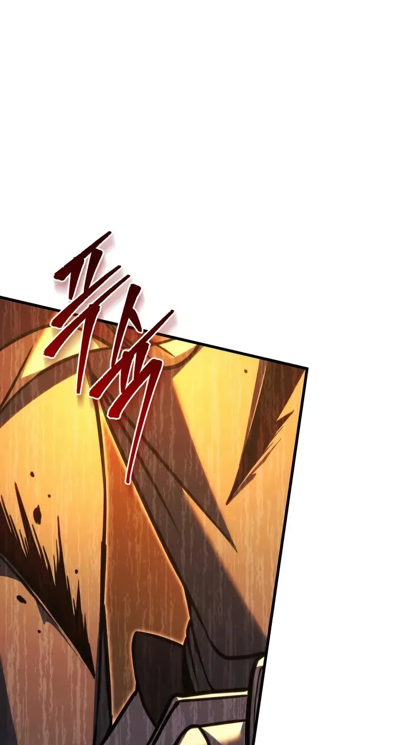 Read A Flame Reborn chapter 95 image 106 on Lezhin