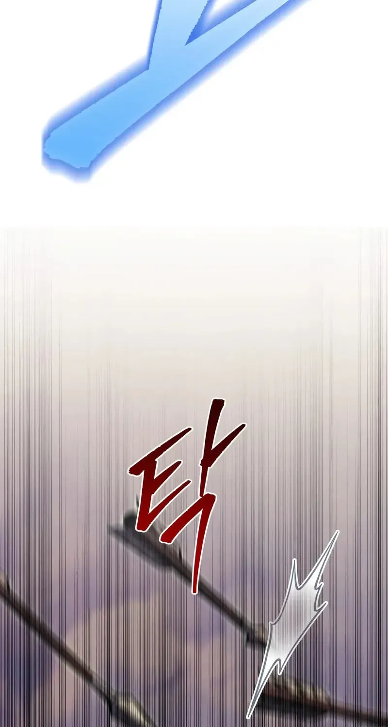 Read A Flame Reborn chapter 95 image 30 on Lezhin