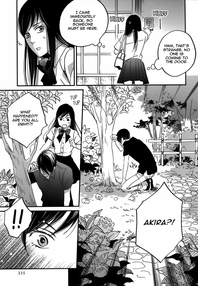 Read A Flower and a Table chapter 0 image 22 on Lezhin