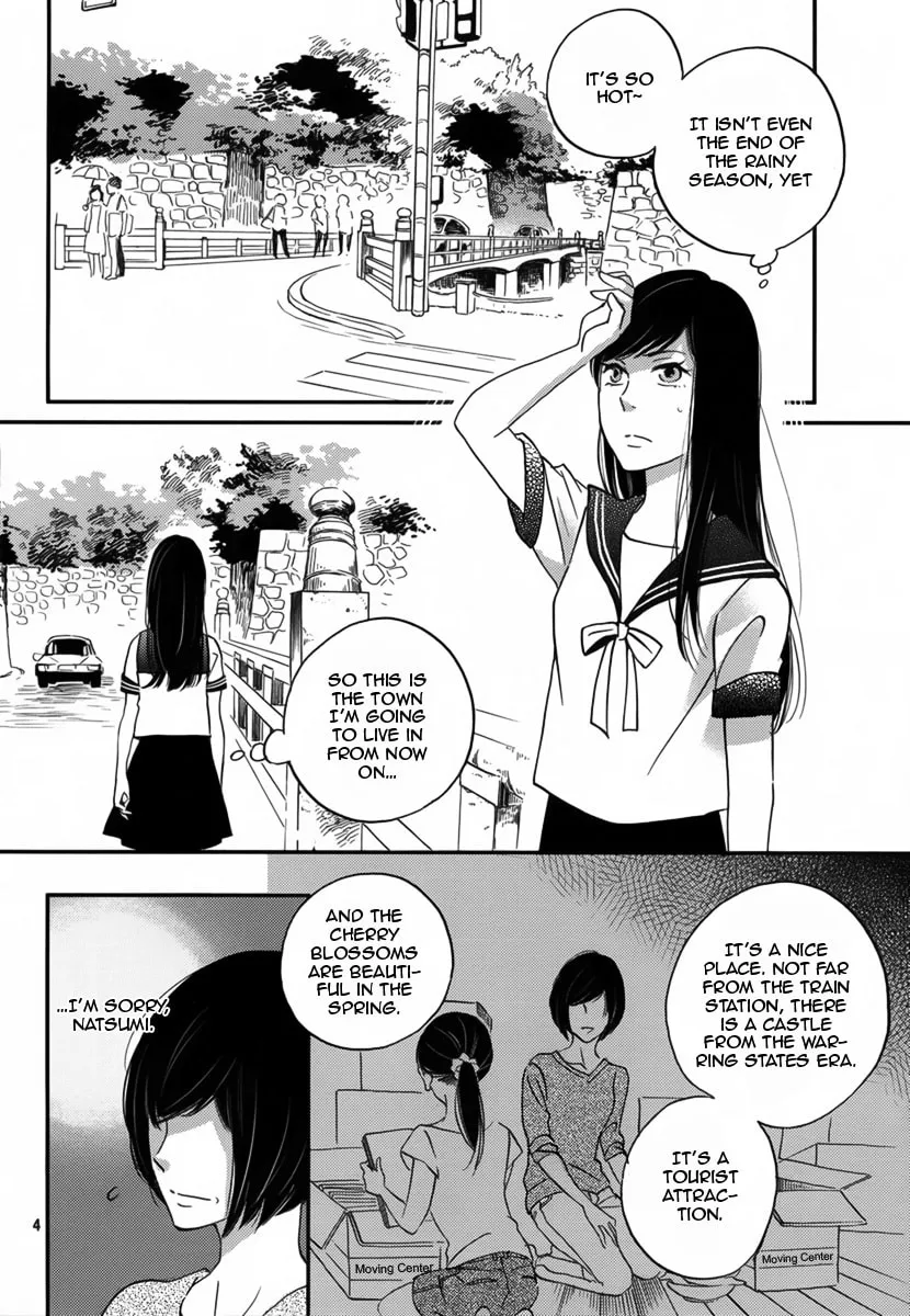 Read A Flower and a Table chapter 0 image 3 on Lezhin