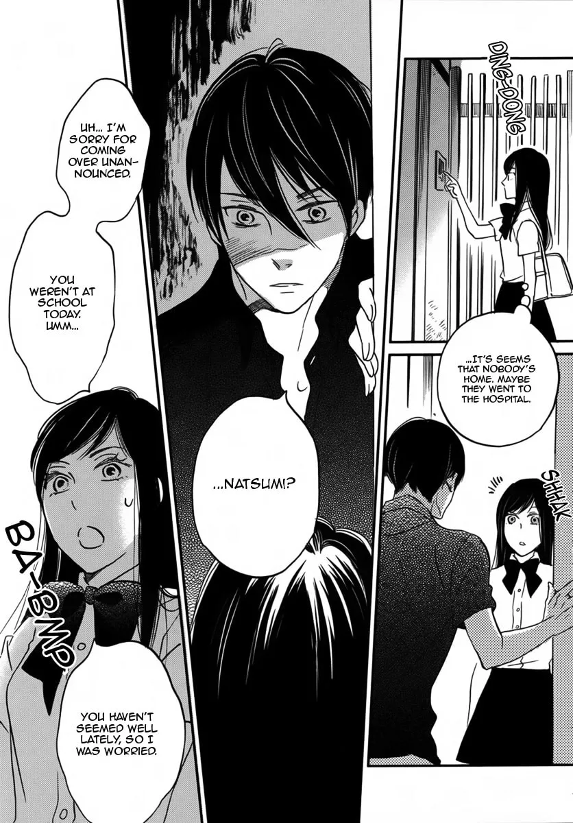 Read A Flower and a Table chapter 0 image 30 on Lezhin