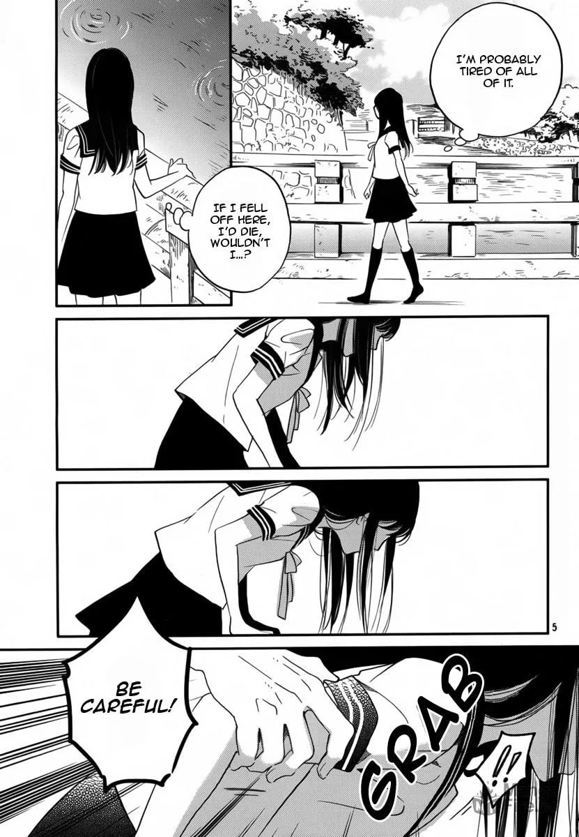 Read A Flower and a Table chapter 0 image 4 on Lezhin
