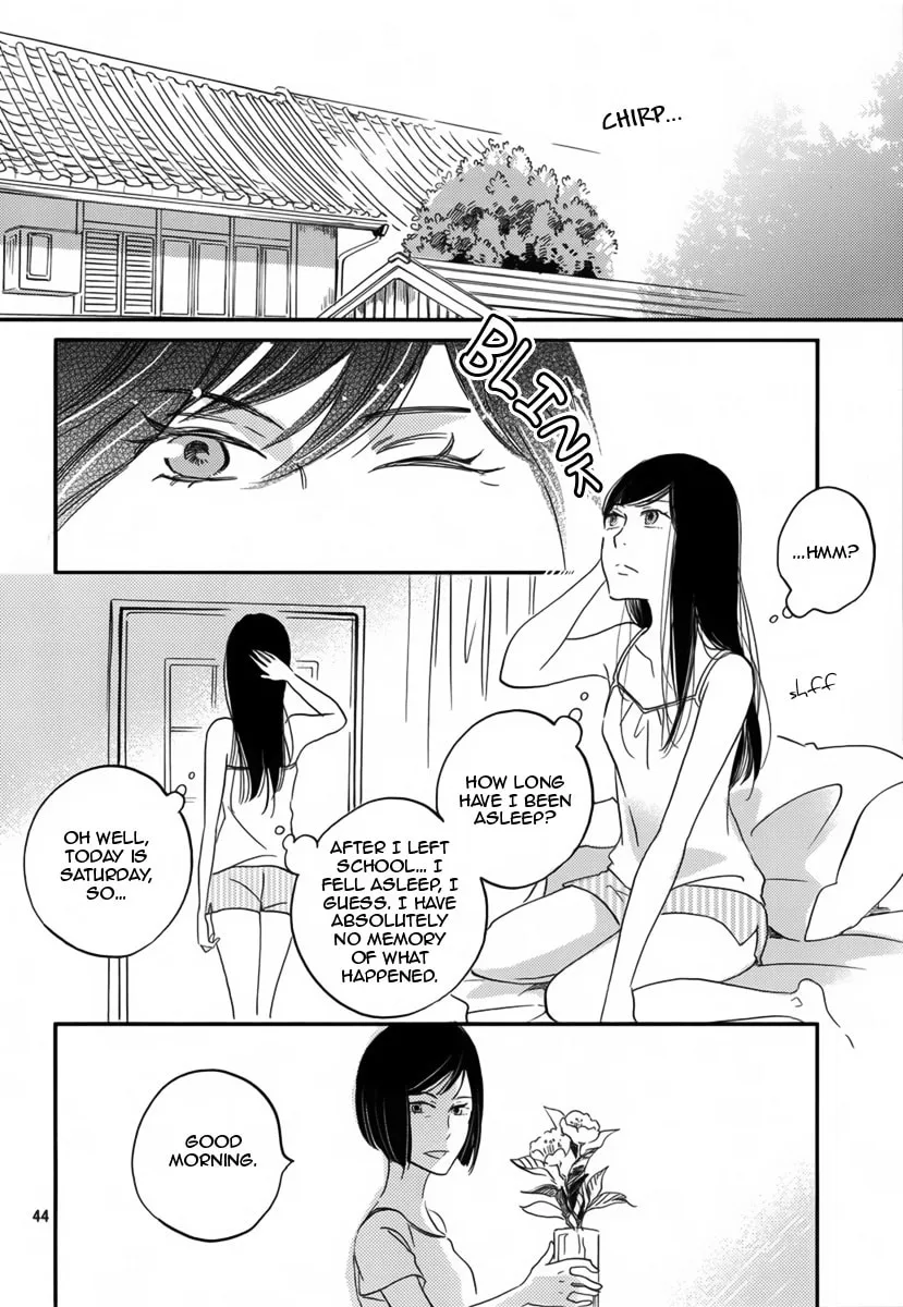 Read A Flower and a Table chapter 0 image 43 on Lezhin