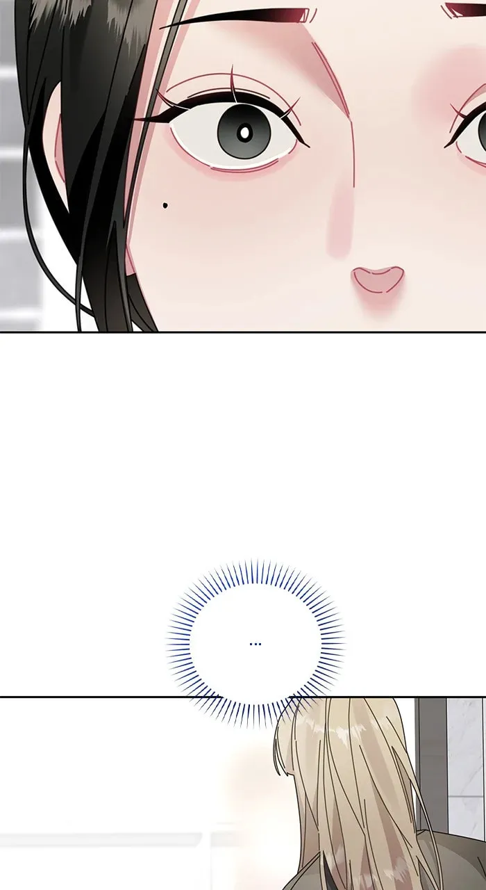 A Flower Blooms on the Wall Chapter 41 page 16 - 