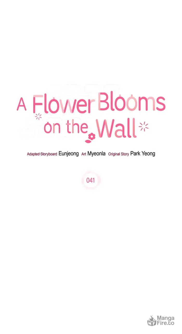 A Flower Blooms on the Wall Chapter 41 page 3 - 