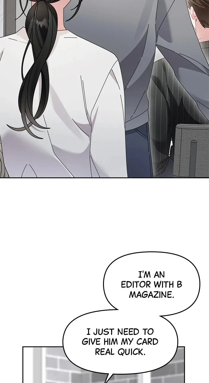 A Flower Blooms on the Wall Chapter 41 page 23 - 