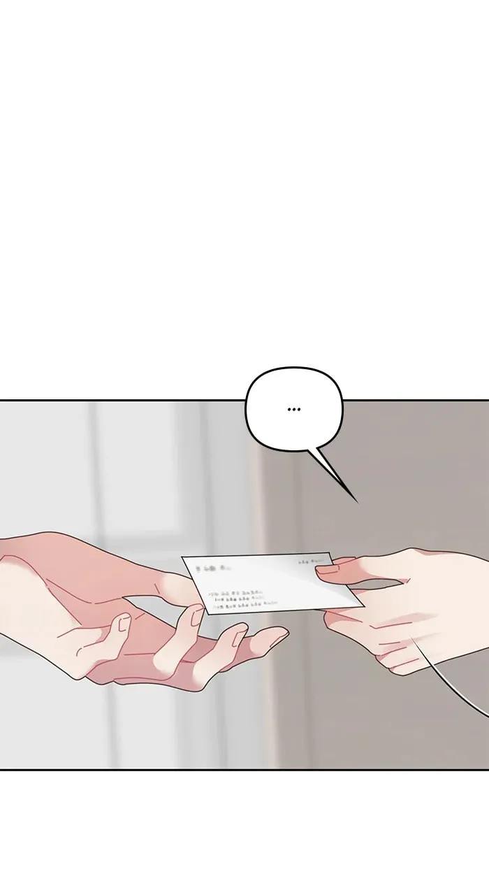 A Flower Blooms on the Wall Chapter 41 page 46 - 