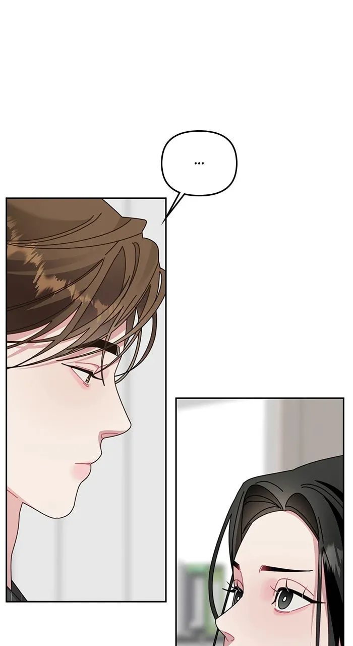 A Flower Blooms on the Wall Chapter 41 page 49 - 