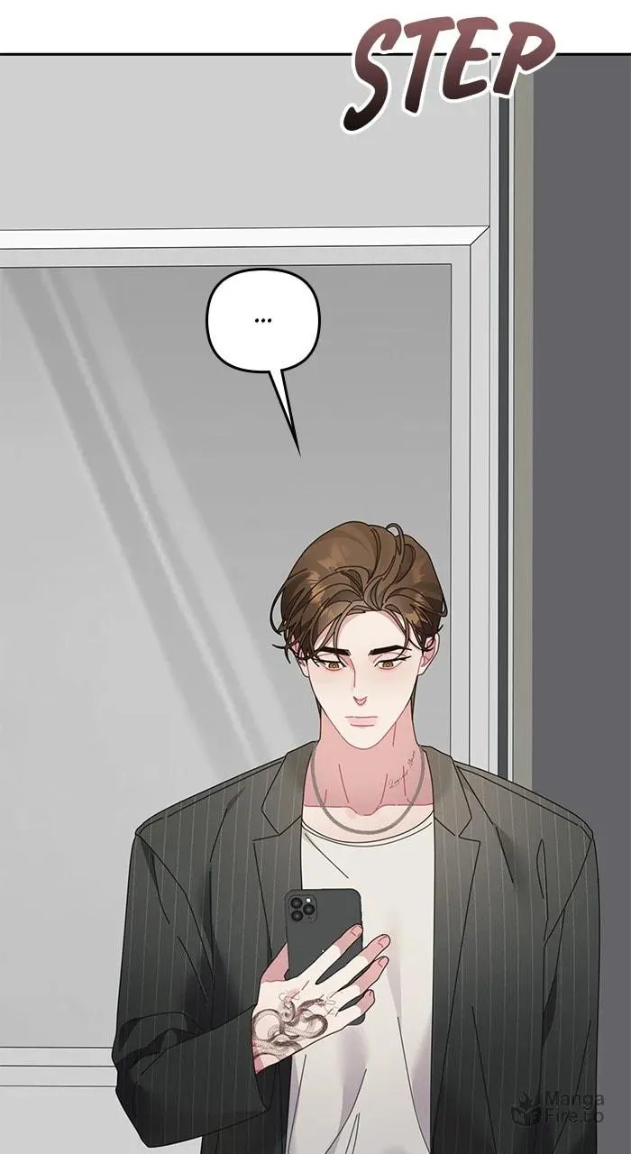 A Flower Blooms on the Wall Chapter 41 page 81 - 