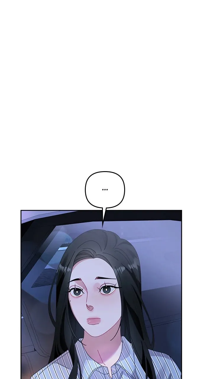 A Flower Blooms on the Wall Chapter 42 page 2 - 